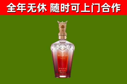 石泉回收剑南春价格