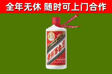 石泉烟酒回收飞天茅台酒.jpg