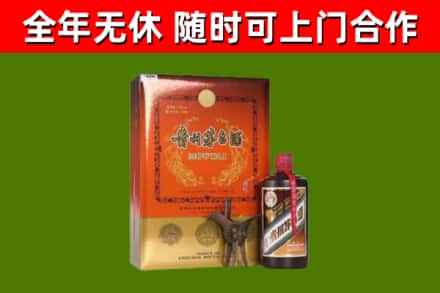 石泉烟酒回收汉帝茅台.jpg